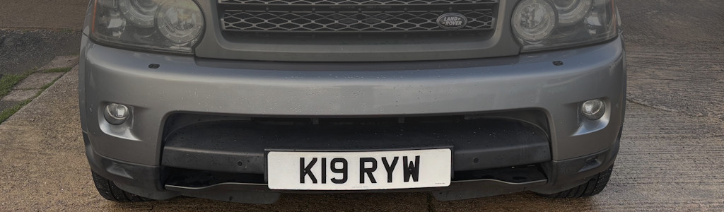 Llyn Car Sales - Range Rover Sport HSE TDV6 - CALL 07504 105 633